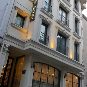 2* Отель Endless Comfort Taksim