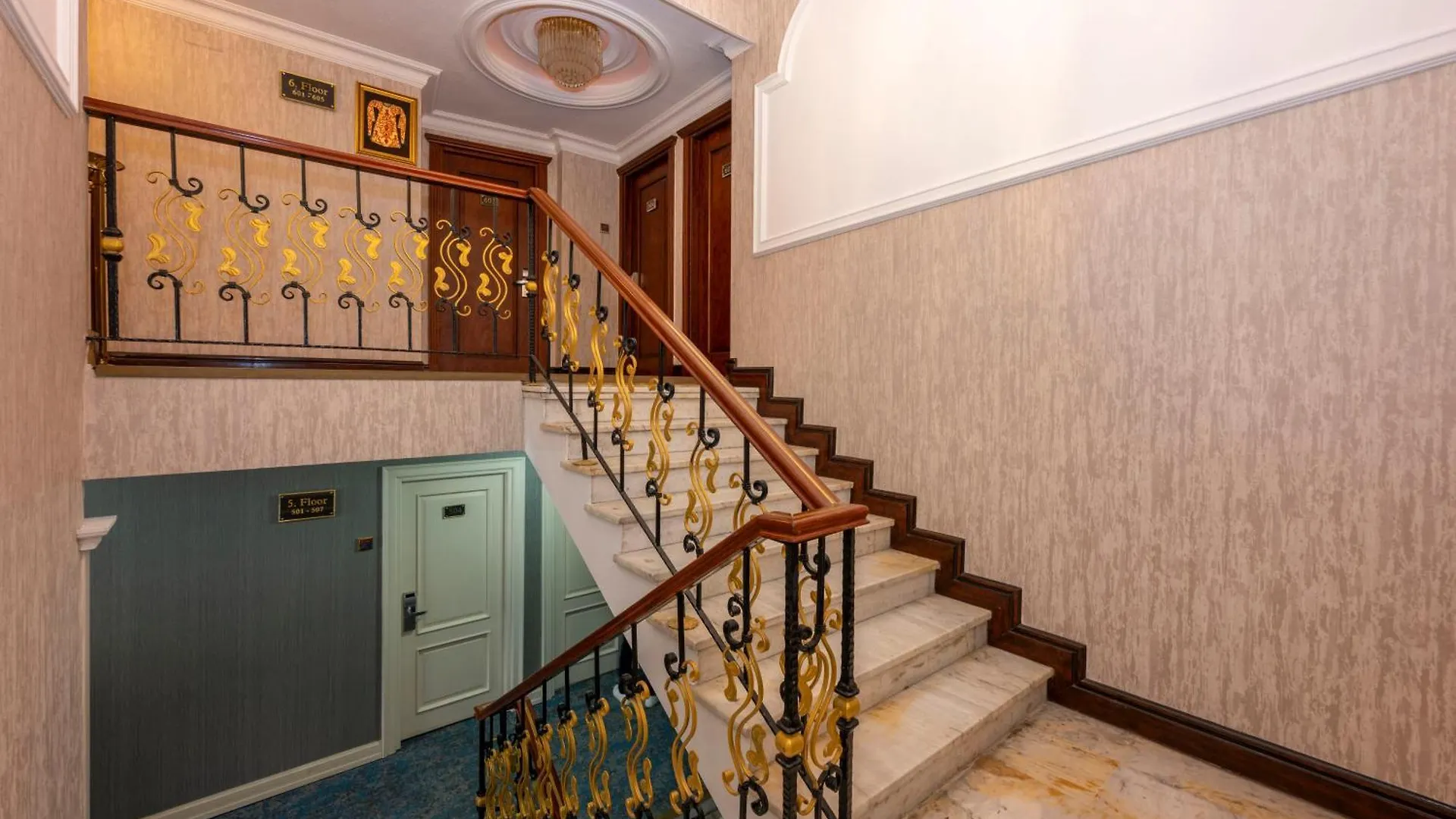Hotel Arden City Hotel-Special Category Istanbul