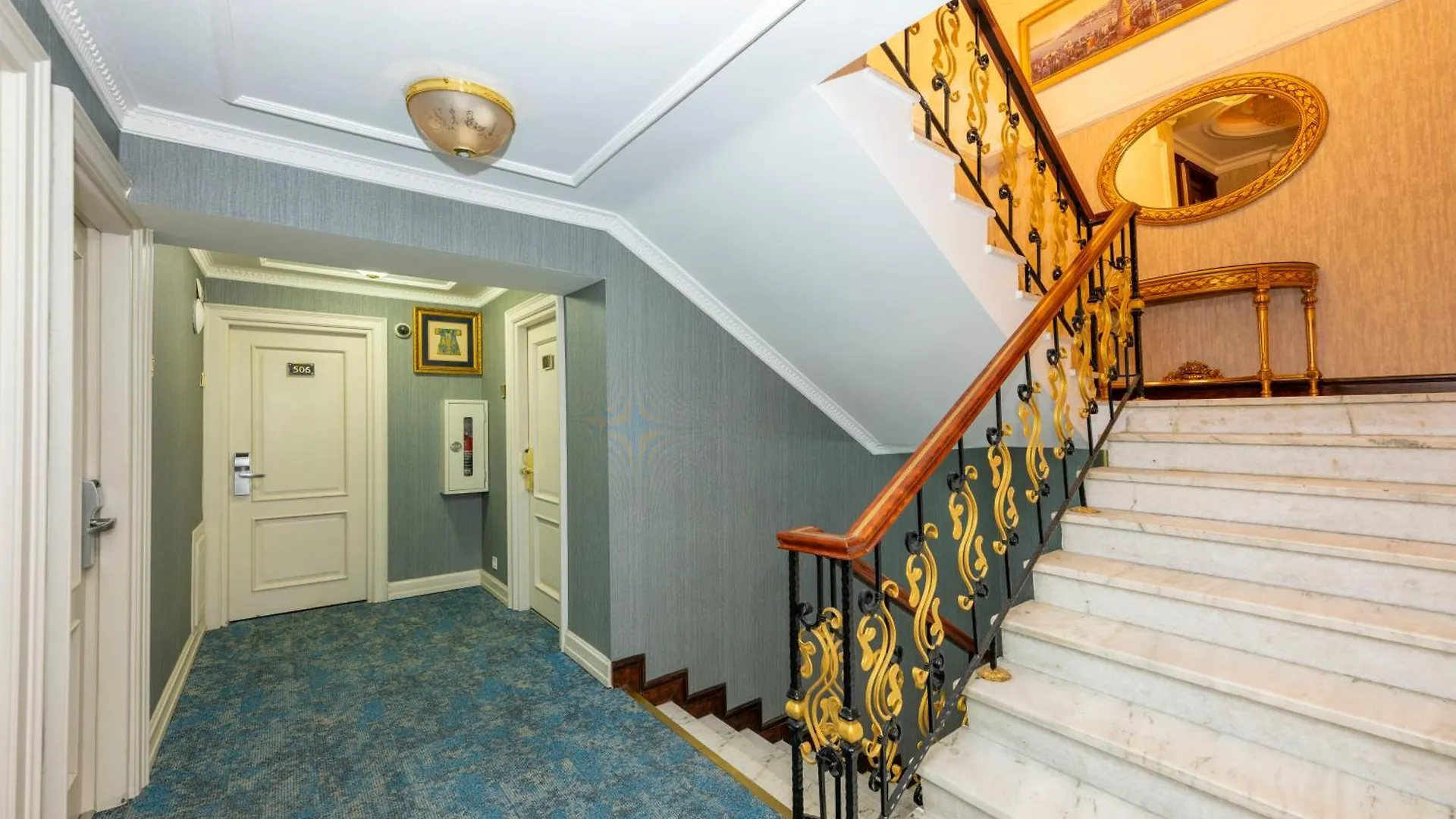 Arden City Hotel-Special Category Istanbul Hotel