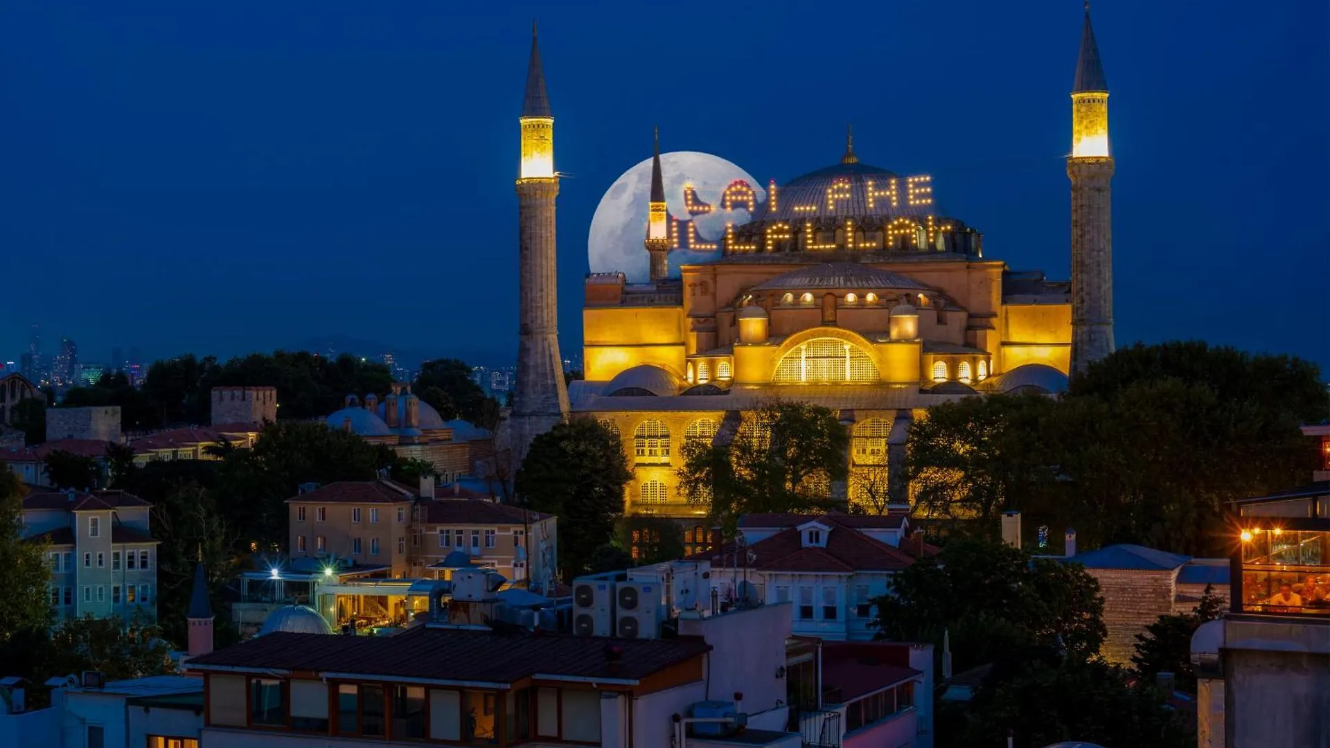 Arden City Hotel-Special Category Istanbul 4*,  Turkey