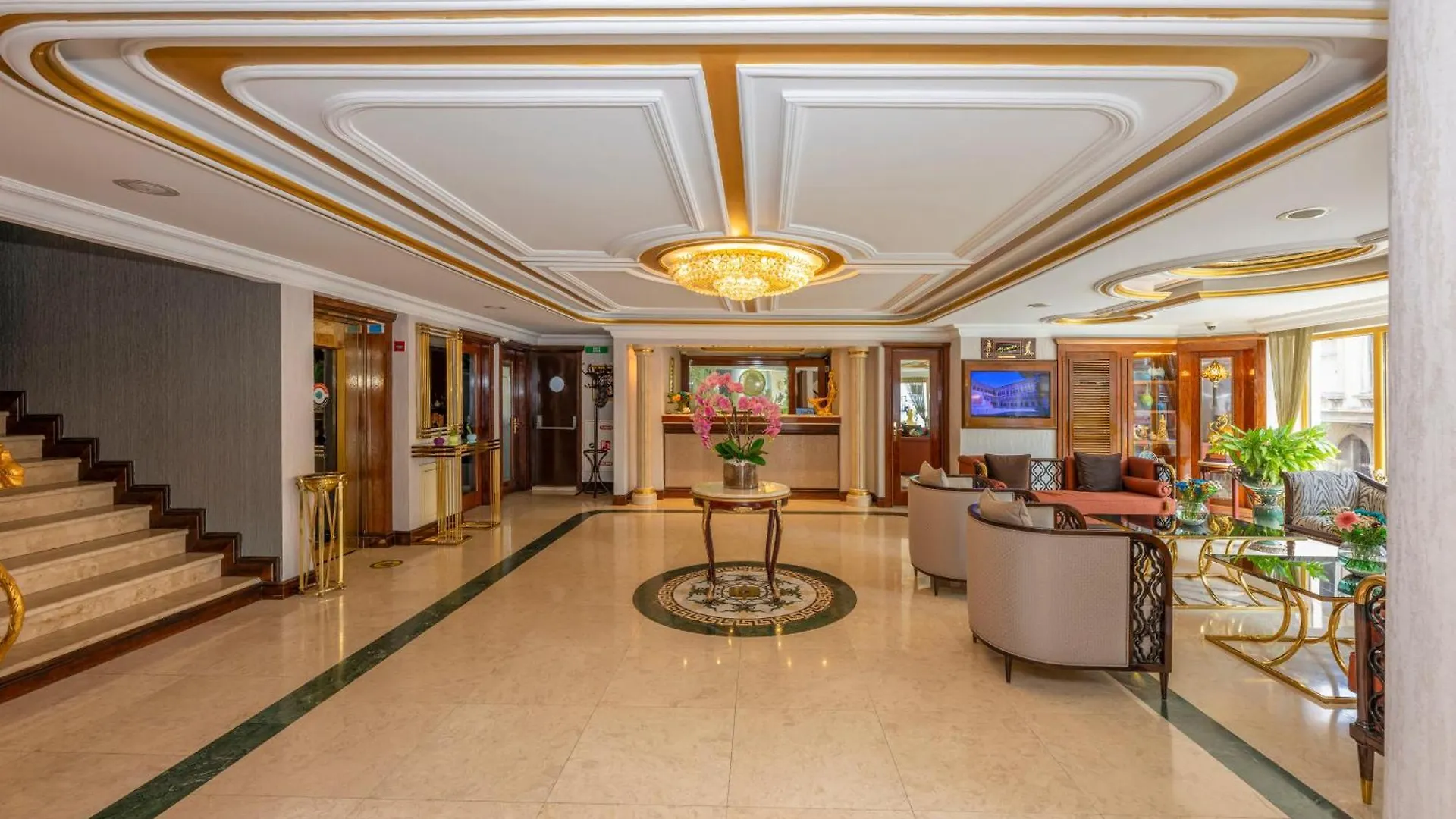 Arden City Hotel-Special Category Istanbul Hotel