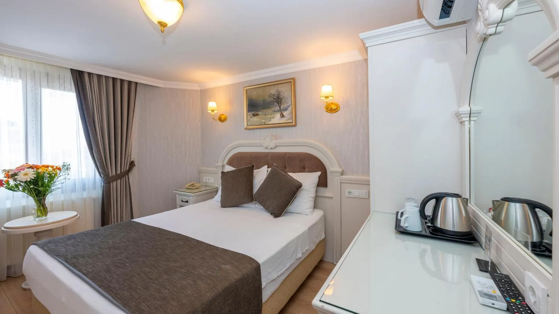 Arden City Hotel-Special Category Istanbul 4*,  Turkey